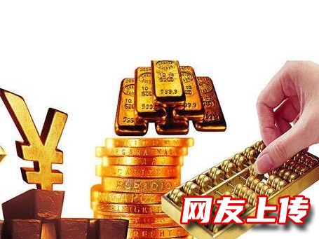 岳阳民间借钱贷款,岳阳湘阴私人贷款联系方式